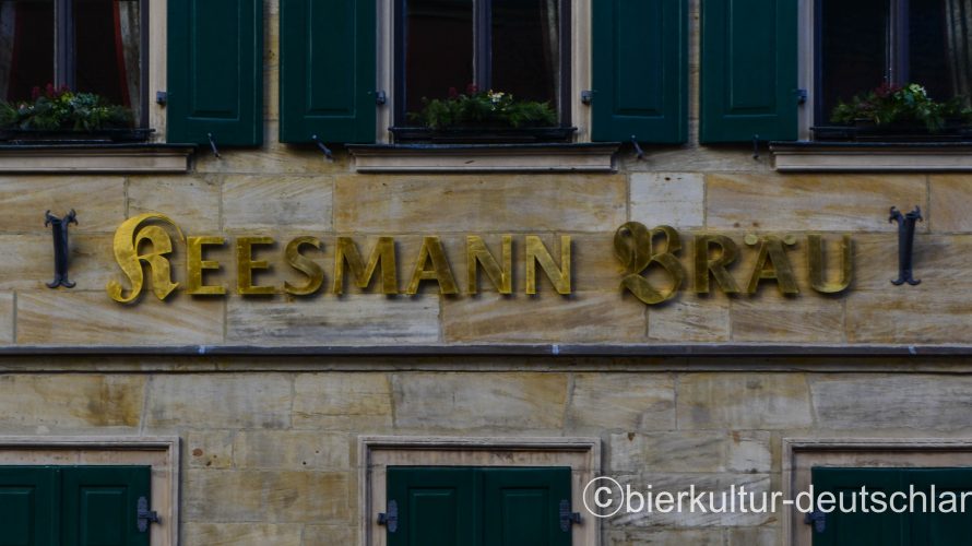 【バンベルク醸造所】ピルスの王様Keesmannでフランケン料理も
