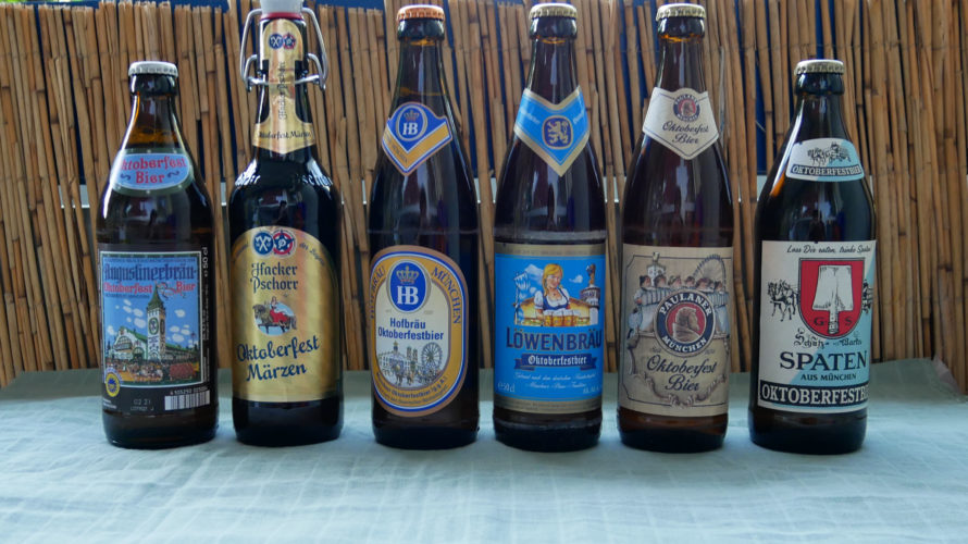 オクトーバーフェストビール6種を紹介【ドイツ現地リポート】