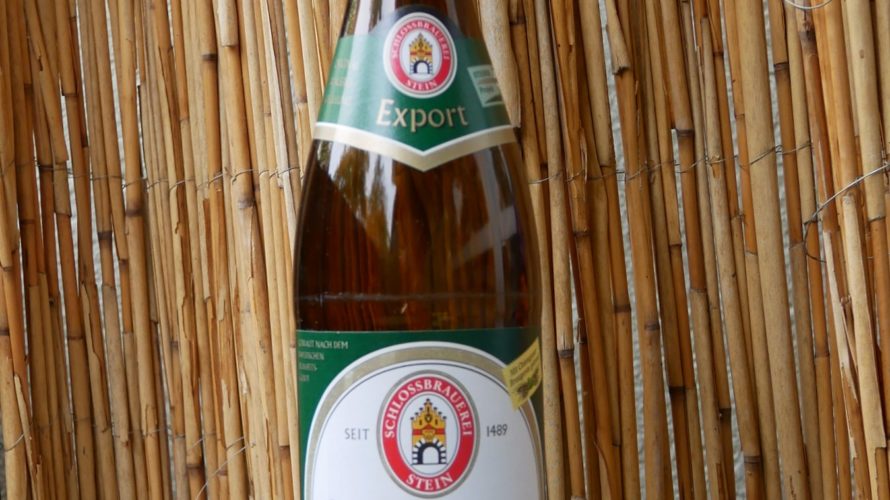 【ドイツビールの世界】エクスポート（ビアスタイル紹介）